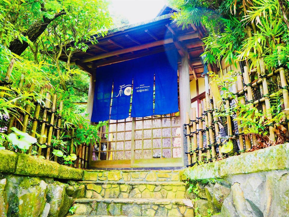 Atami Onsen Guesthouse Nagomi Exterior photo