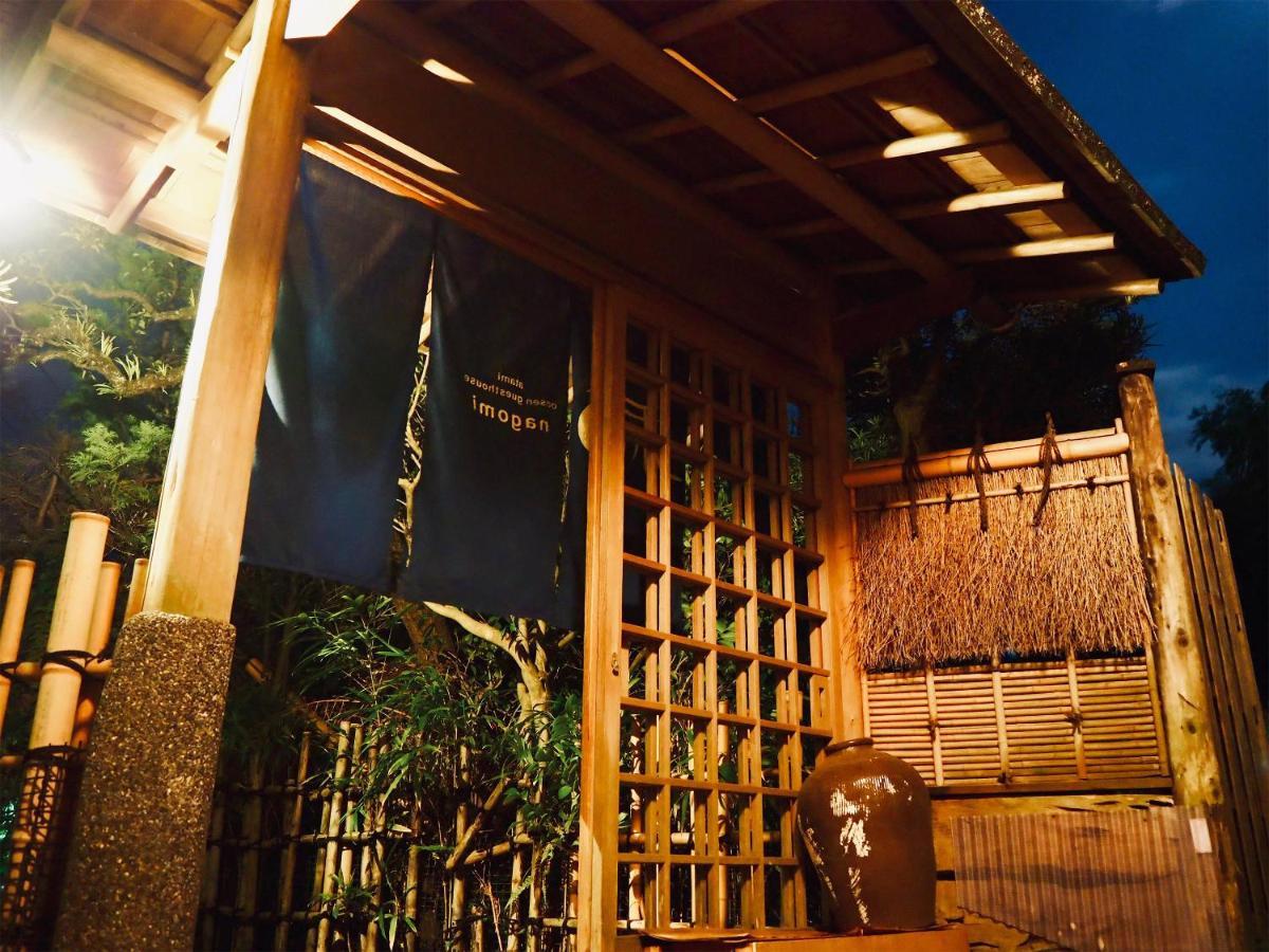 Atami Onsen Guesthouse Nagomi Exterior photo